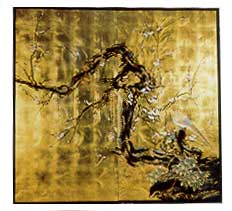 Gold Leaf Finish Screen #HA-2072